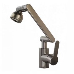 شیر کامل روشویی حرفه ای مدل چند حالته